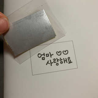 소니바님이 올린 리뷰 사진 4