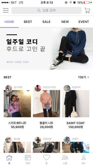 장미님이 올린 리뷰 사진 1