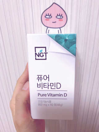 행복동동님이 올린 리뷰 사진 1