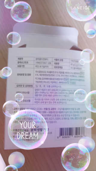 광희생활건강 광희 콜라겐뷰티 — 3점을 준 리뷰어가 2019년 11월 올린 사용 사진