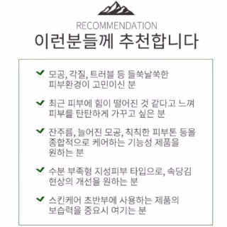 Jinjin2님이 올린 리뷰 사진 2