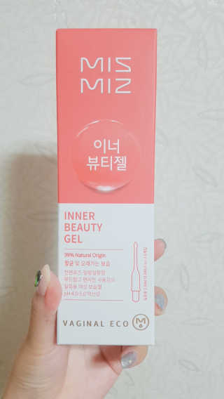김예원님이 올린 리뷰 사진 1