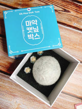 nami님이 올린 리뷰 사진 2