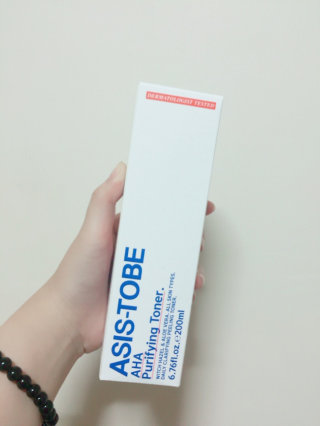 아람뀨님이 올린 리뷰 사진 1