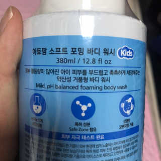 아토팜 소프트 포밍 바디워시 — 4.5점을 준 리뷰어가 2019년 8월 올린 사용 사진