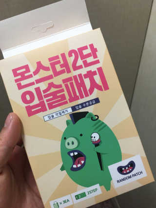 DayoungJeong님이 올린 리뷰 사진 3