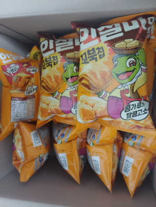유영경님이 올린 리뷰 사진 3