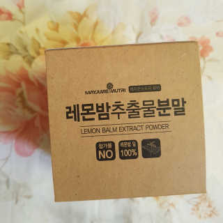 grapefruit님이 올린 리뷰 사진 3