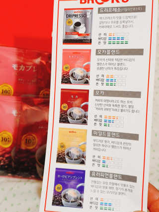 o7902o님이 올린 리뷰 사진 3