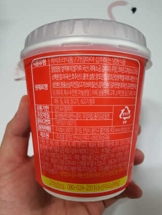 Woo7C님이 올린 리뷰 사진 4