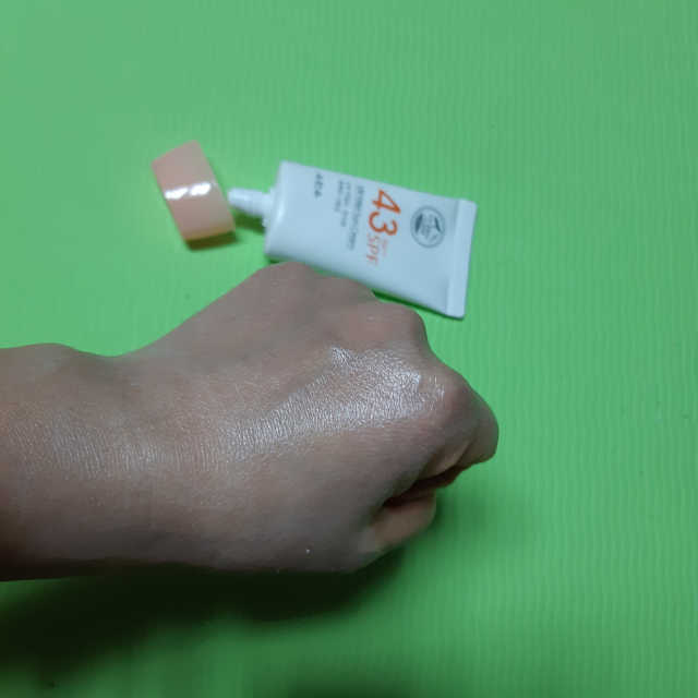 촉촉하고 순한 선크림, UV 마일드 썬크림 1+1 리뷰 사진