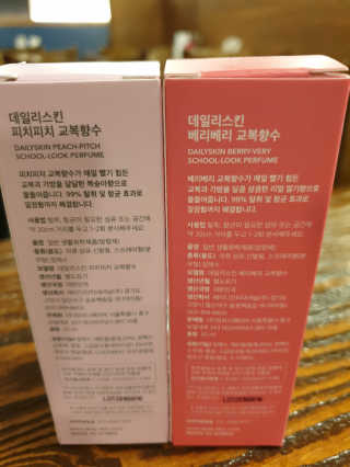 ♡써니♡님이 올린 리뷰 사진 3