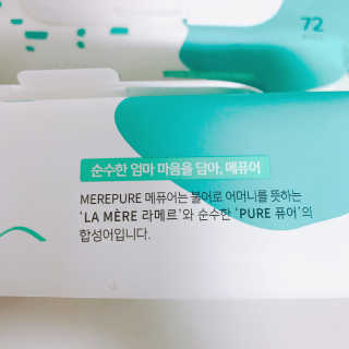 myheartsmg님이 올린 리뷰 사진 2