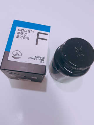 서윤맘님이 올린 리뷰 사진 1