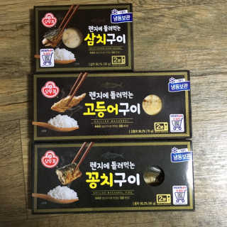 히히하하하하하하하님이 올린 리뷰 사진 2