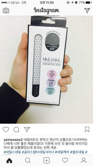 yeinee님이 올린 리뷰 사진 1