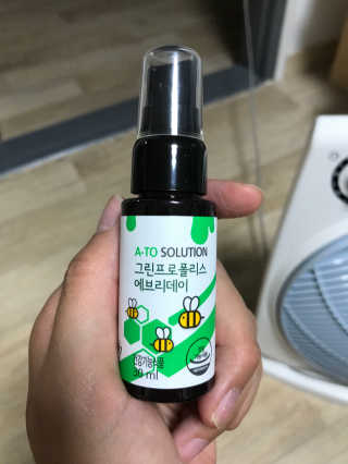 정민지님이 올린 리뷰 사진 2