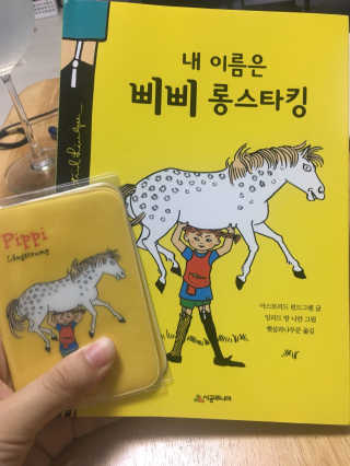JihyunChoi님이 올린 리뷰 사진 1