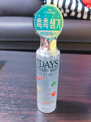 하윤님이 올린 리뷰 사진 1