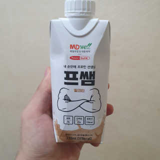 알롱님이 올린 리뷰 사진 1