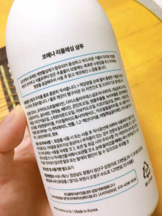 HaeInYou님이 올린 리뷰 사진 2