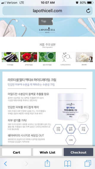 PlatinumAmbitions님이 올린 리뷰 사진 4