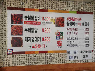 골피골피님이 올린 리뷰 사진 1