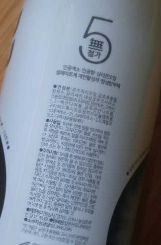 하나님이 올린 리뷰 사진 3