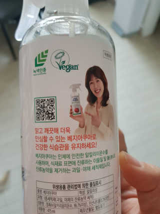 요니요니님이 올린 리뷰 사진 3