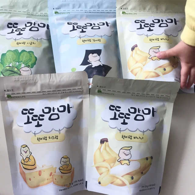 또또맘마 리뷰 사진