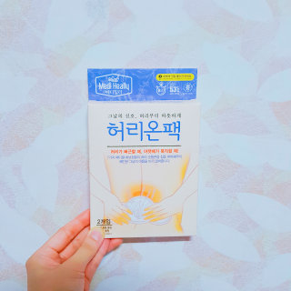 hen님이 올린 리뷰 사진 1