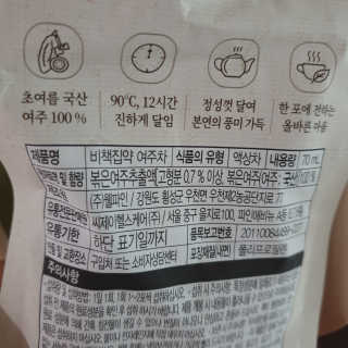 다다름님이 올린 리뷰 사진 3