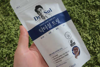 미니유님이 올린 리뷰 사진 2