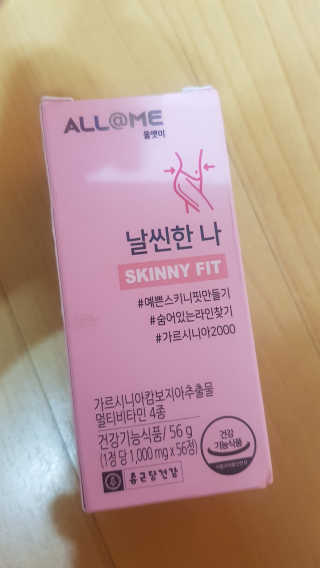 이영실님이 올린 리뷰 사진 1