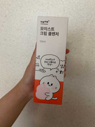 유주님이 올린 리뷰 사진 2