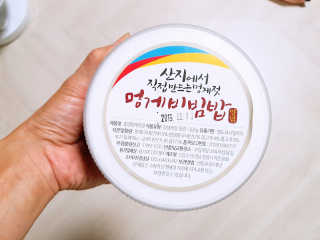 맛있는 통영 멍게향가득한 통영 멍게젓갈 300g — 5점을 준 리뷰어가 2018년 8월 올린 사용 사진