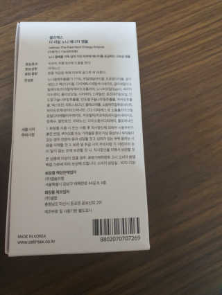 모모이로님이 올린 리뷰 사진 2