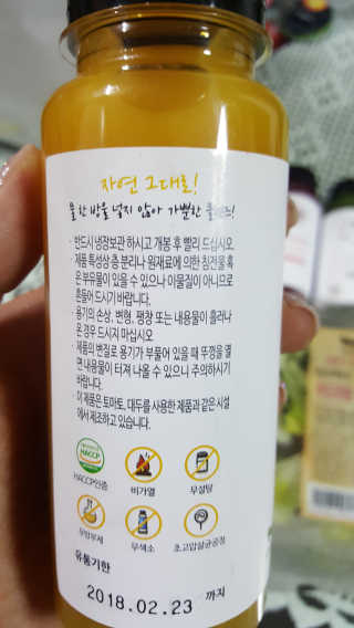 유진오님이 올린 리뷰 사진 3