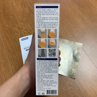 규규님이 올린 리뷰 사진 4