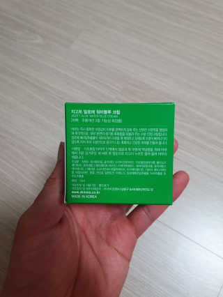 휘바롱님이 올린 리뷰 사진 2
