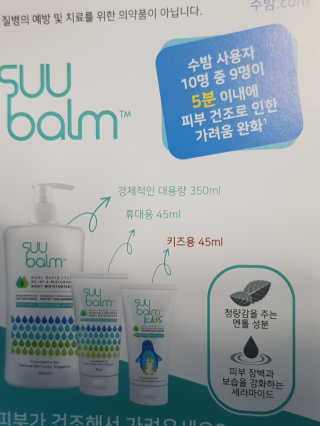 쭈니님이 올린 리뷰 사진 3