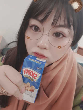 스키피피넛우유 스키피 피넛버터우유 — 5점을 준 리뷰어가 2019년 11월 올린 사용 사진
