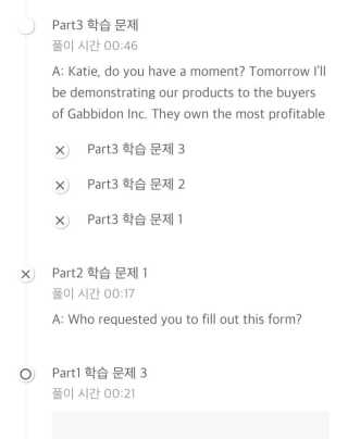 담담읭님이 올린 리뷰 사진 2