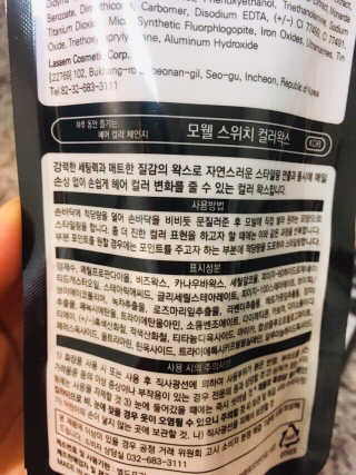 tingting2님이 올린 리뷰 사진 3