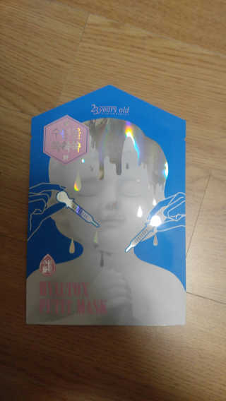 인형님이 올린 리뷰 사진 1
