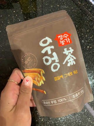이지닝님이 올린 리뷰 사진 1