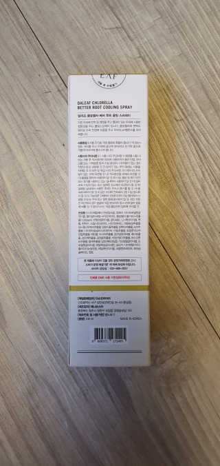 달리프 클로렐라 베러 루트 쿨링 스프레이 100ml — 5점을 준 리뷰어가 2019년 7월 올린 사용 사진