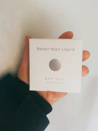 쑤루기님이 올린 리뷰 사진 1