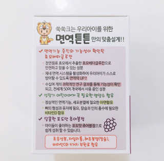 가을숭이님이 올린 리뷰 사진 3