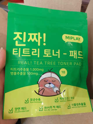 ye0229님이 올린 리뷰 사진 3